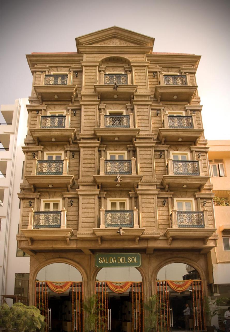 فندق ساليدا ديل سول باناجي المظهر الخارجي الصورة